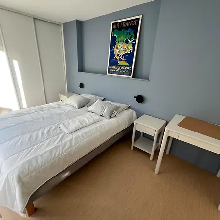 شقة Lavallois - Parking Couvert Gratuit *